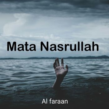 Al Faraan - Mata Nasrullah