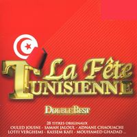 Ouled Jouini - La fête Tunisienne, Double Best