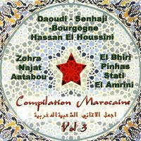 Daoudi - Compilation de musique marocaine, Morocco Vol 3