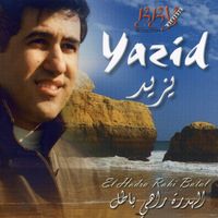 Yazid - El Hadra Rahi Batal