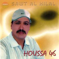 Houssa 46 - Ida Zin Gharbo Flous