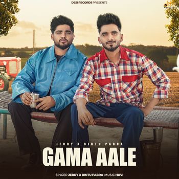 Jerry - Gama Aale