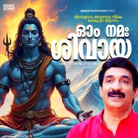 Unni Menon - Om Namah Shivaya