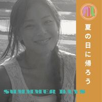 NILO - 夏の日に帰ろう
