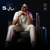 Smoker - SAFI