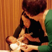 Alex Wong - Second Generation