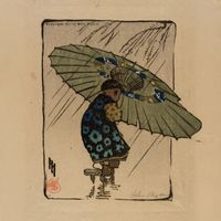 Ajmw - Seasons Change