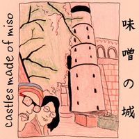 Me & Mr Extra Item - Castles Made of Miso V