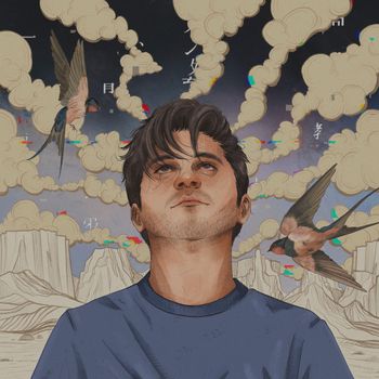 Bardia - Maybe