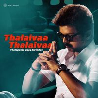 G.V. Prakash Kumar - Pirar Thunbam Than Thunbam (Thalaivaa Trending Version)