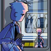 nazca - Repeatnote