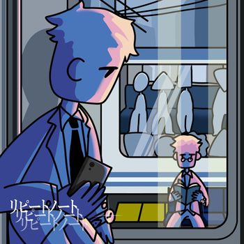 nazca - Repeatnote