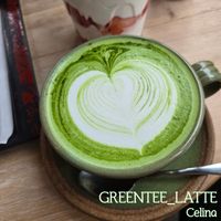 CELINA - Greentee_latte