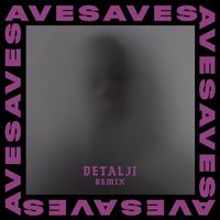 AVES - Doubt (Detalji Remix)