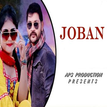 Vk - Joban