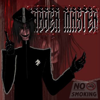 dmitry.rx - GABBER MASTER