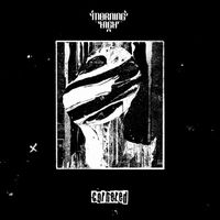 Morning High - Cornered