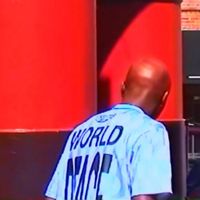 kamau - NEED MONEY (Explicit)