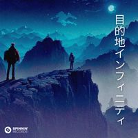 Gabry Ponte - Destination Infinity (feat. Datura) (Extended Mix)