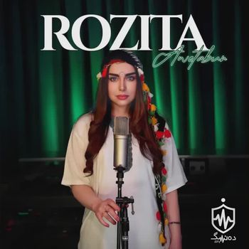 Rozita - Awetabun