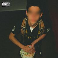 Gova - 64 BARRE NELLA BANCA (Explicit)
