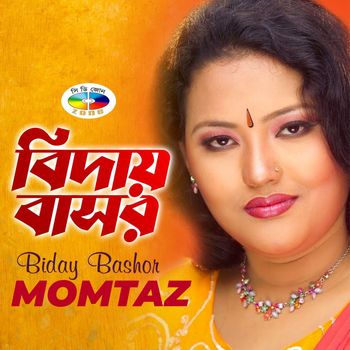 Momtaz - Biday Bashor