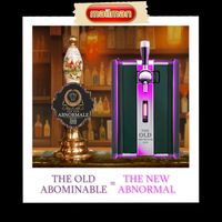 Mailman - The Old Abominable / The New Abnormal