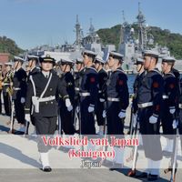 Japan - Volkslied van Japan (Kimigayo)