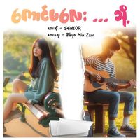 Senior - Kaung Ma Lay...Thoh