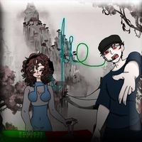 Lio - Desahogo Mental