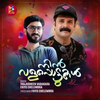 Thajudheen Vadakara - Nin Valappottukal