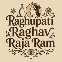 Hemlata - Raghupati Raghav Raja Ram