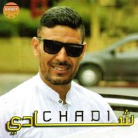 Chadi - Mal Ghyabak Tal