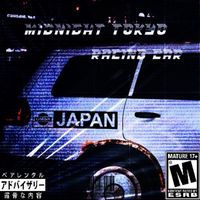 Ducky - Midnight Tokyo Racing Car (Explicit)