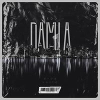 Tedd - DAMLA (Explicit)