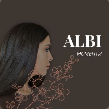 ALBI - Моменти