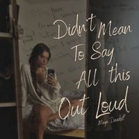 Maya Davidoff - All I Wanna Know