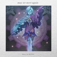 ROZEN - May We Meet Again (Fi's Farewell) [from "The Legend of Zelda: Skyward Sword"]