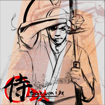 Lupe Fiasco - Samurai + Palaces (Explicit)