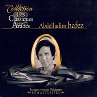 Abdel Halim Hafez - Al Rissal (REMASTERED 2024)
