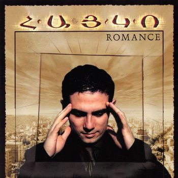 Hayko - Romance