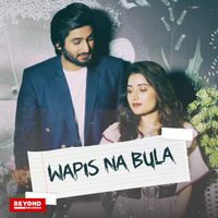 Sunny - Wapis Na Bula