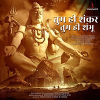 Raja Hasan - Tum Hi Shankar Tum Hi Shambhu