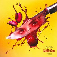 BigMama - Bubble Gum (버블검)