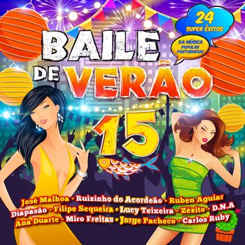 Various Artists - Baile de Verão 15