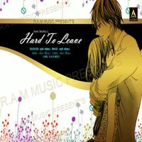 Amit Mishra - Hard to Leave