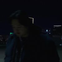 RONIN - NO VACANCY (Explicit)