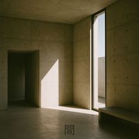 KANKEISO - 間
