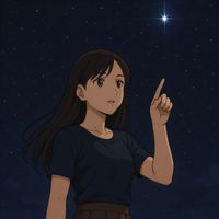 Desire - Like U