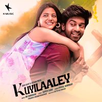 Rahul Nambiar - Kuyilaaley - Single